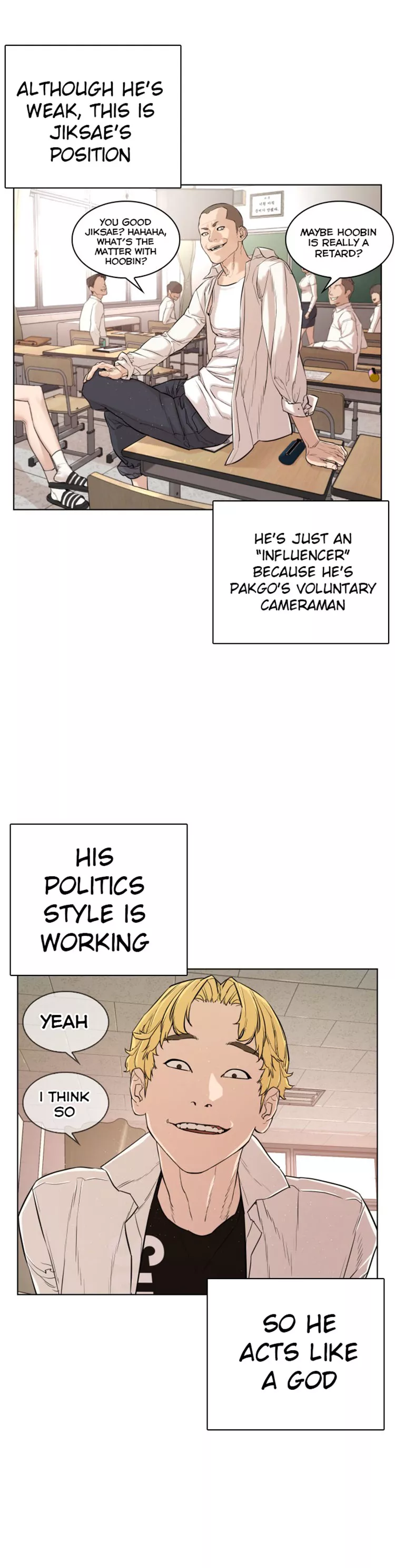 Read How to Fight Manga Online