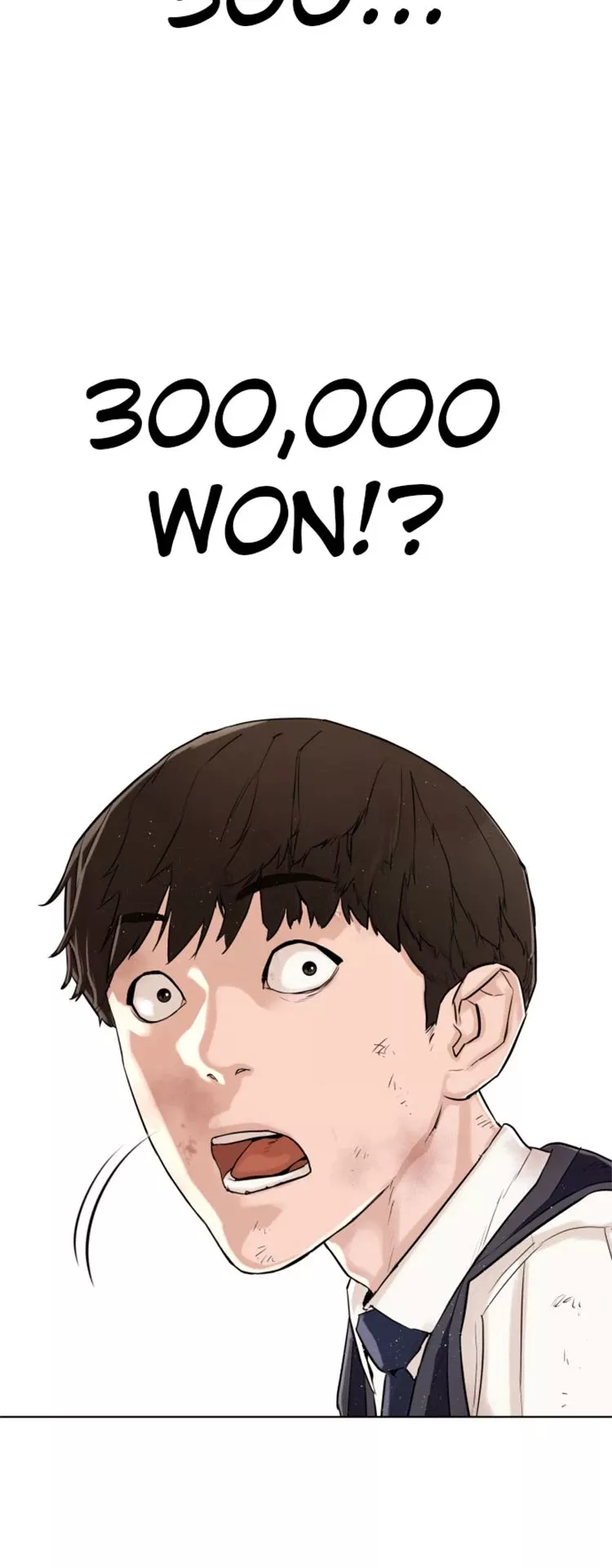 Read How to Fight Manga Online