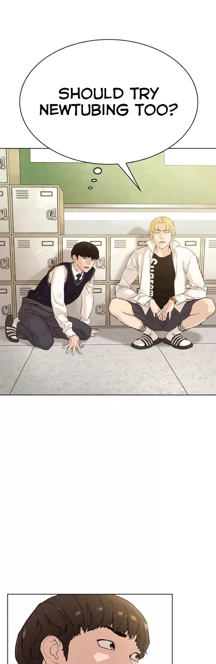 Read How to Fight Manga Online