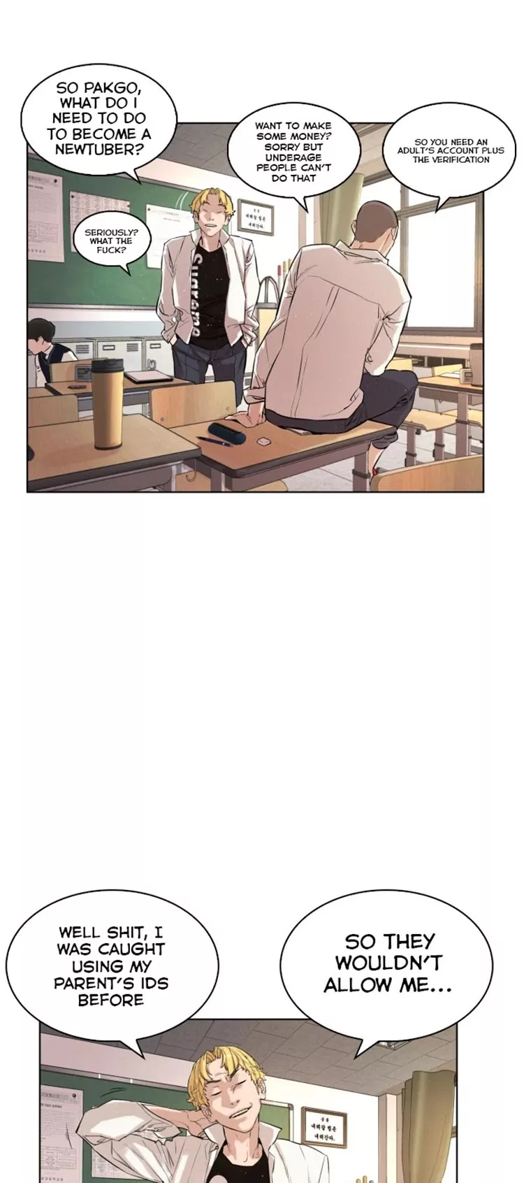 Read How to Fight Manga Online