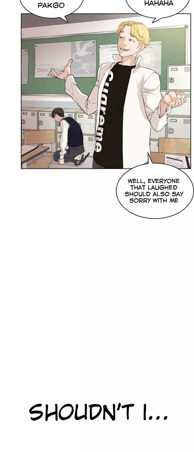 Read How to Fight Manga Online