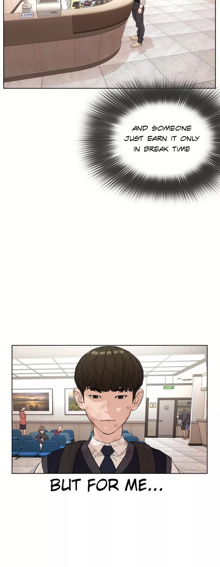 Read How to Fight Manga Online