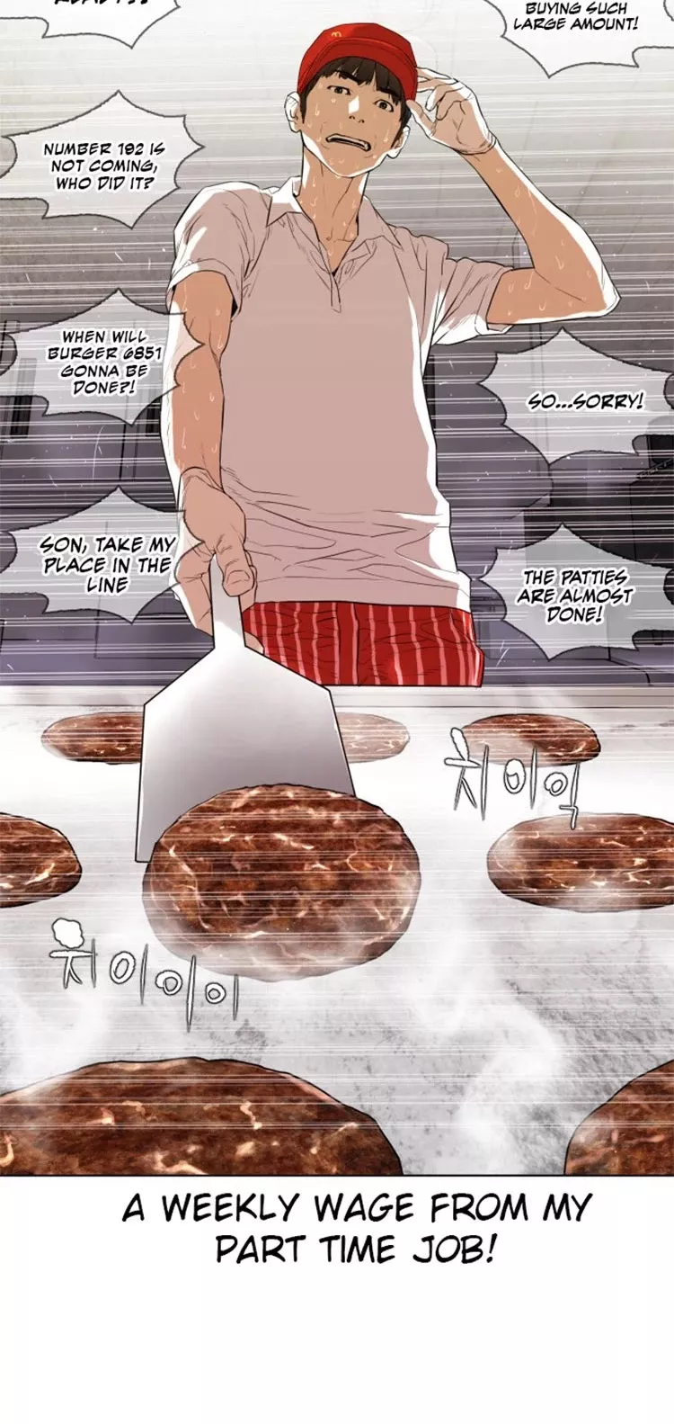 Read How to Fight Manga Online