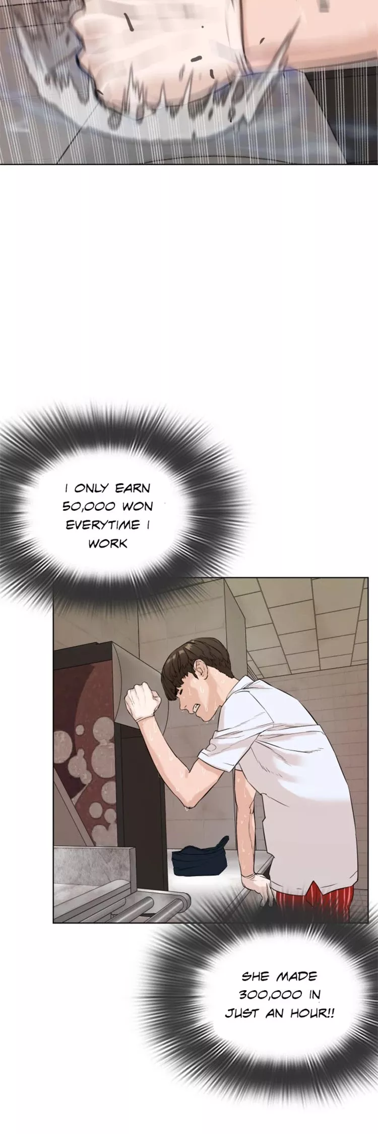 Read How to Fight Manga Online