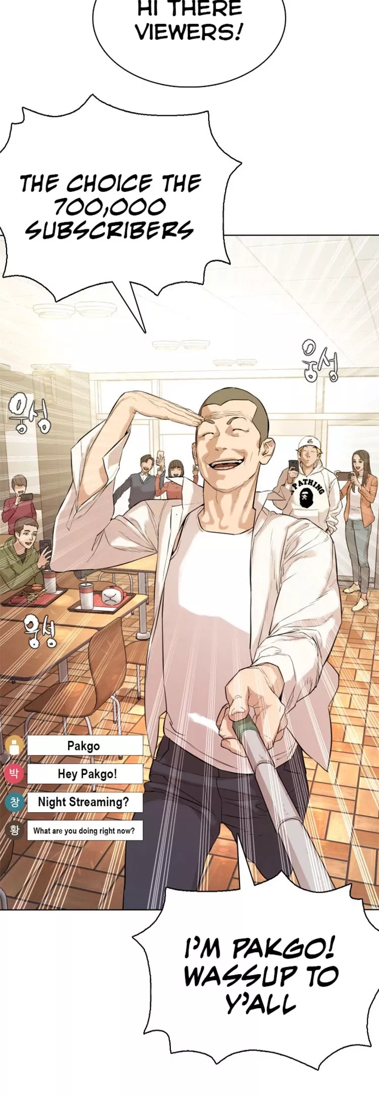 Read How to Fight Manga Online