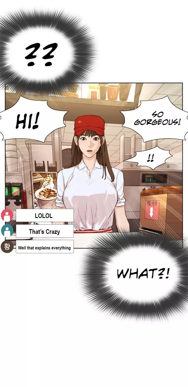 Read How to Fight Manga Online