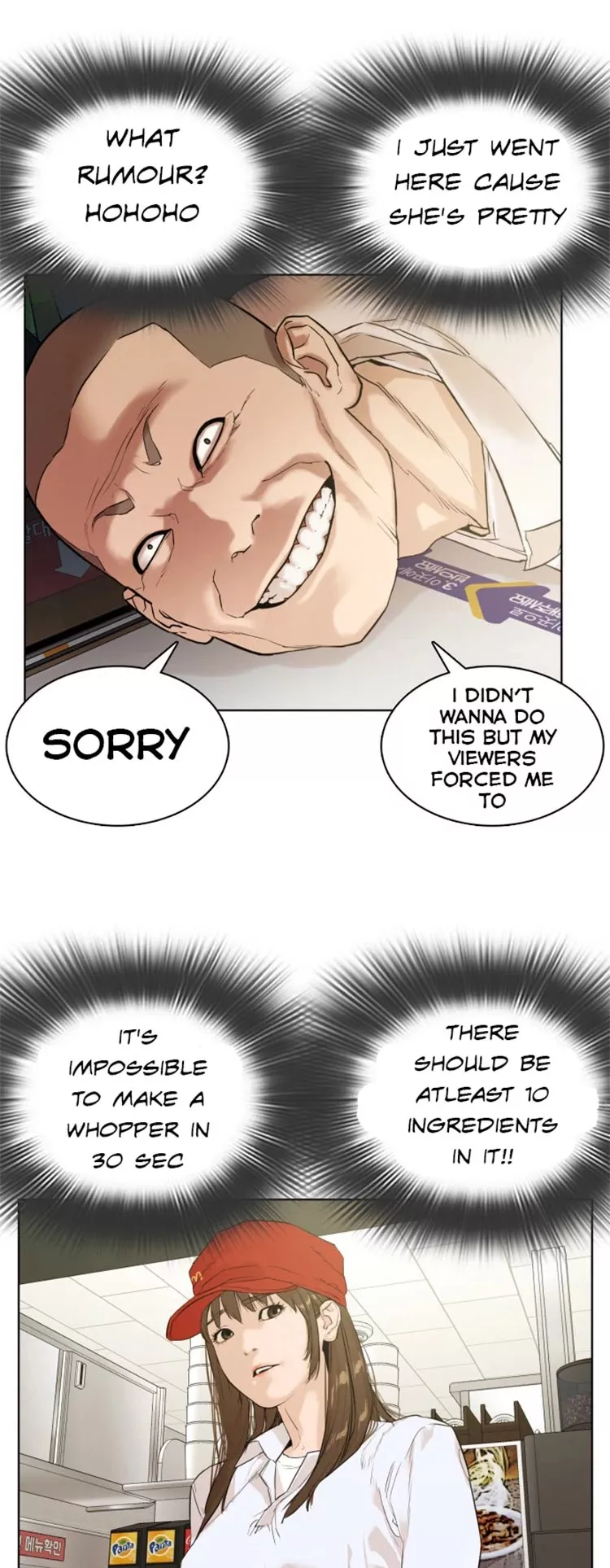 Read How to Fight Manga Online