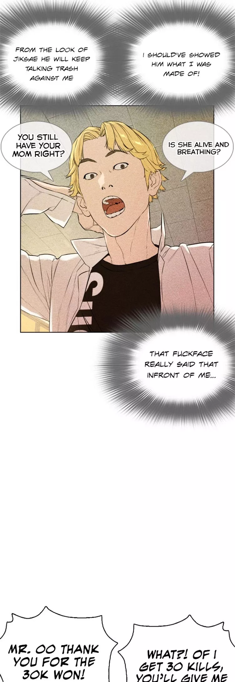 Read How to Fight Manga Online