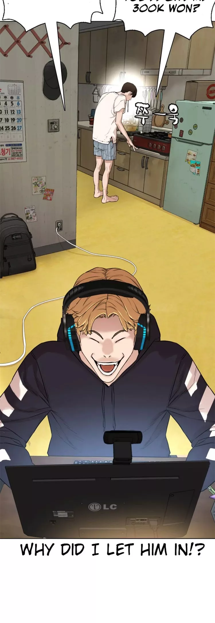 Read How to Fight Manga Online