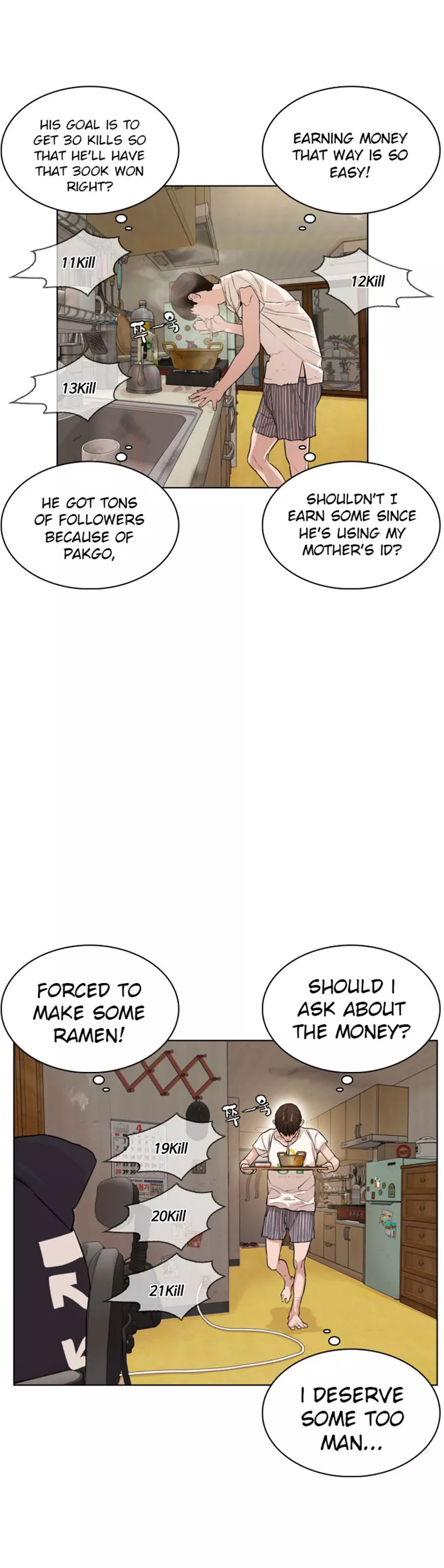 Read How to Fight Manga Online