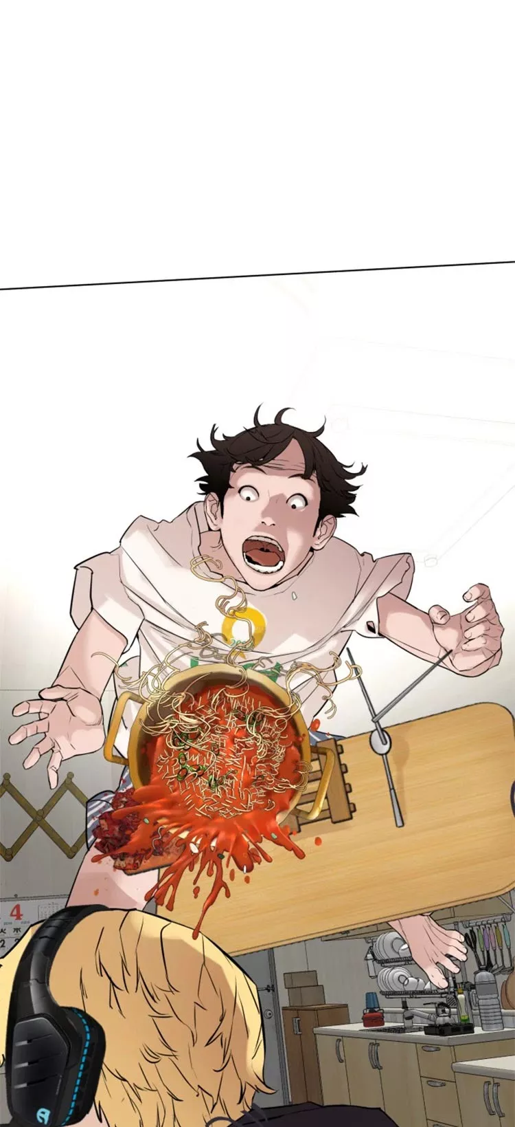 Read How to Fight Manga Online