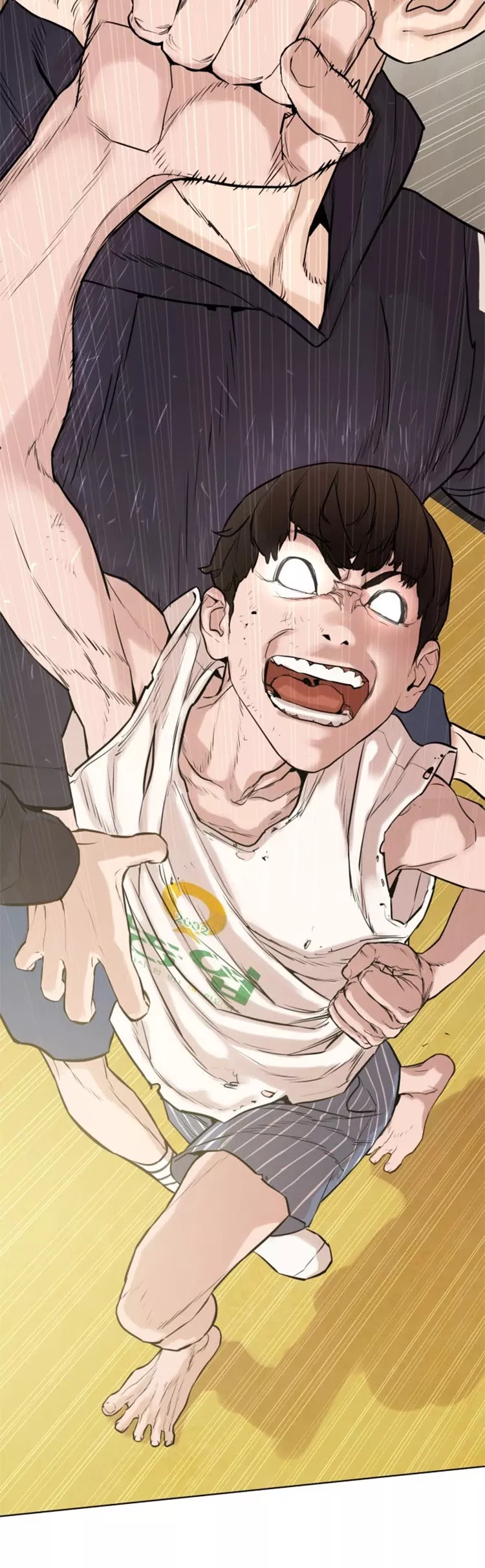 Read How to Fight Manga Online