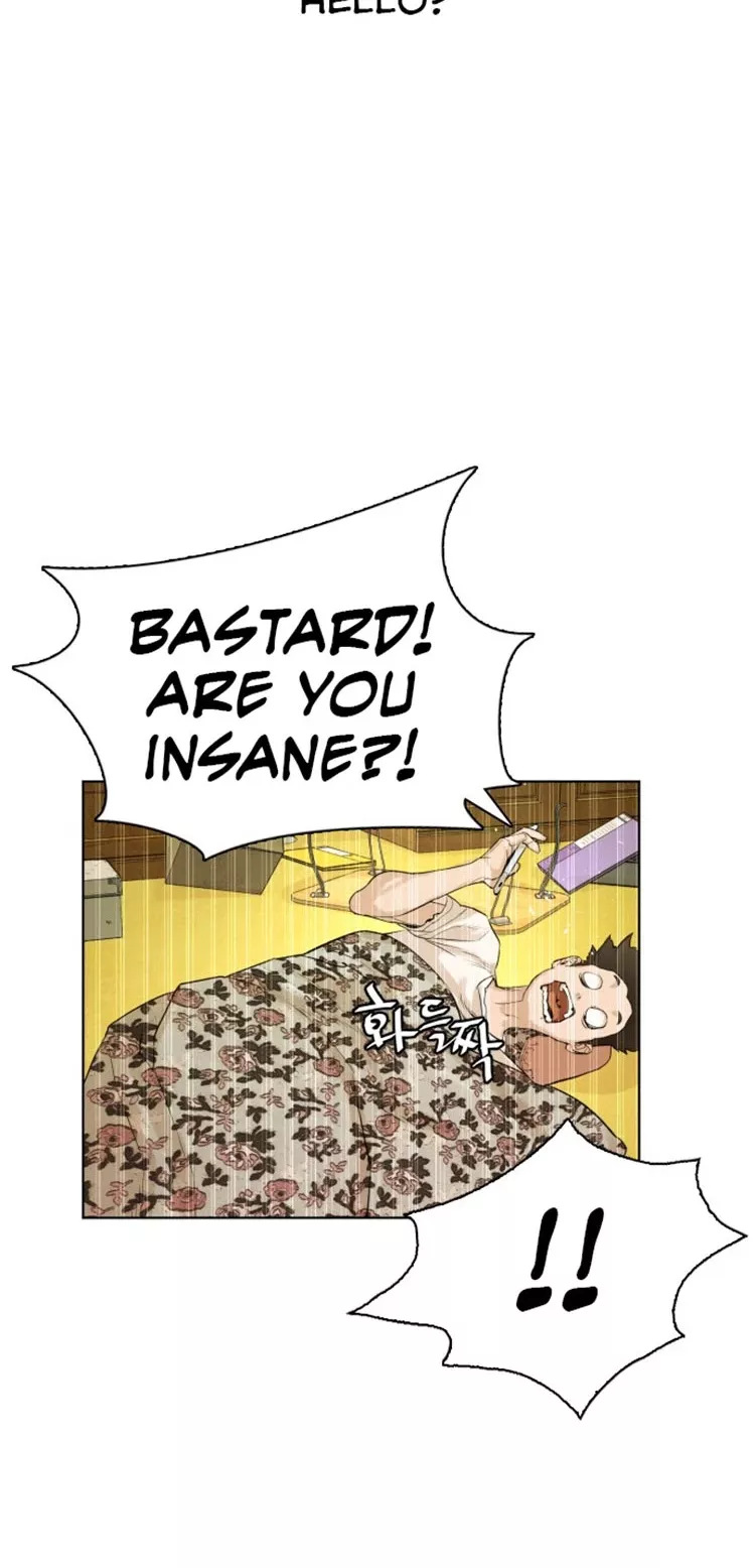 Read How to Fight Manga Online