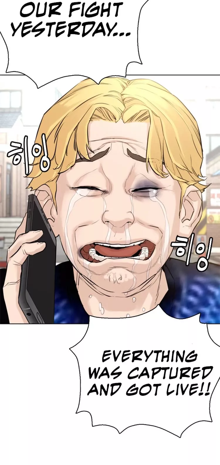 Read How to Fight Manga Online