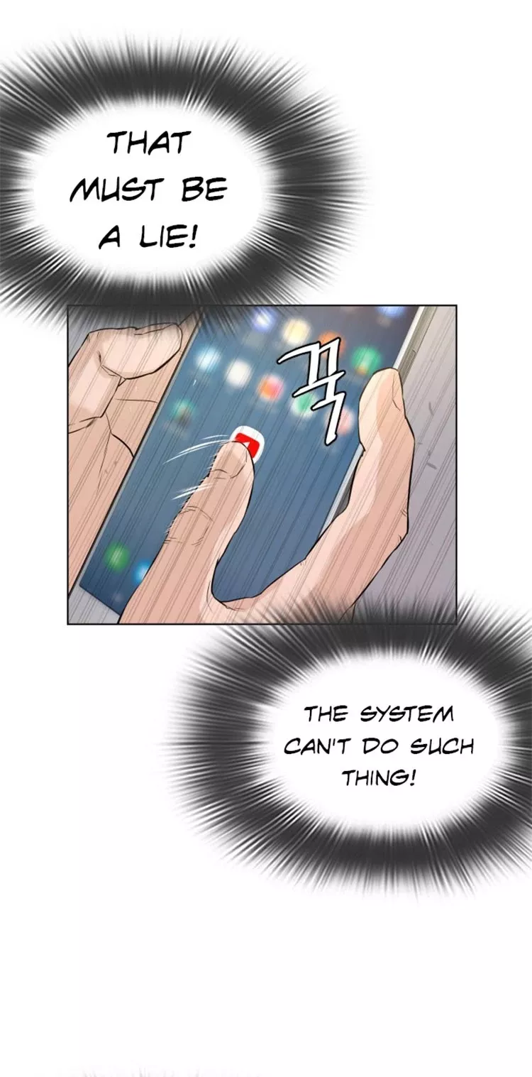 Read How to Fight Manga Online