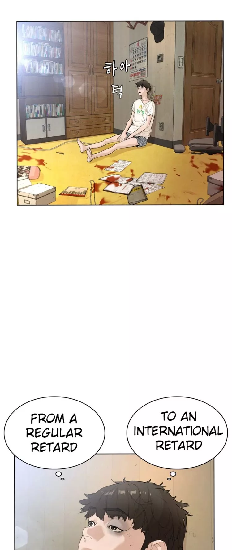 Read How to Fight Manga Online