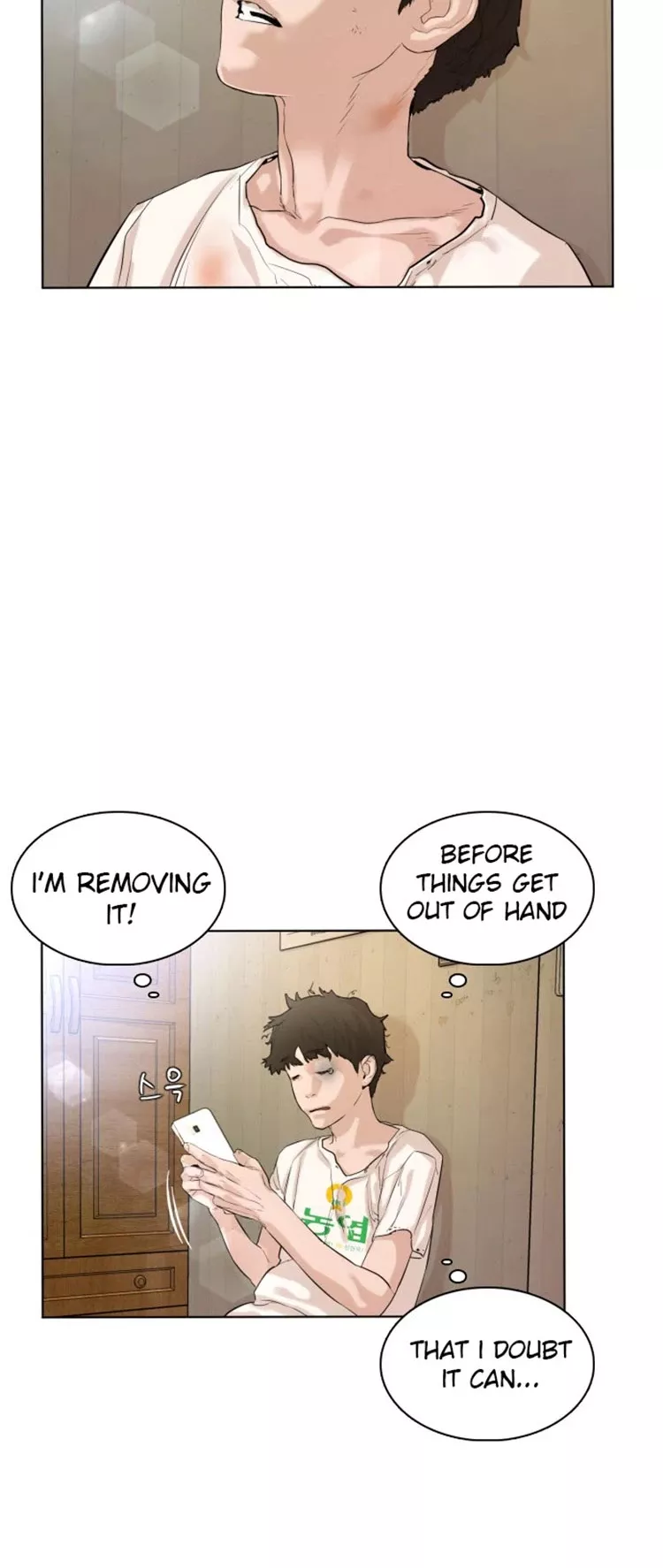 Read How to Fight Manga Online