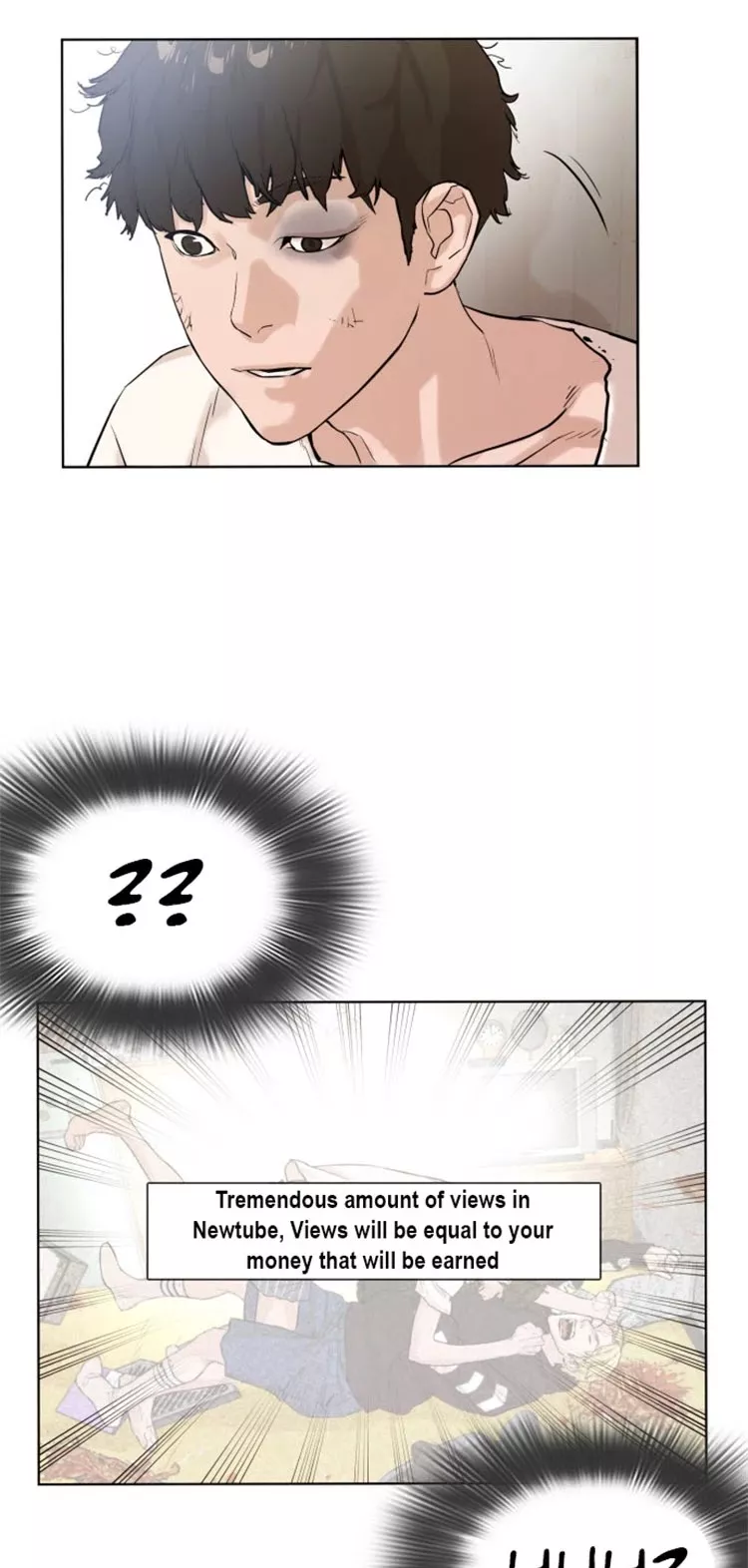 Read How to Fight Manga Online