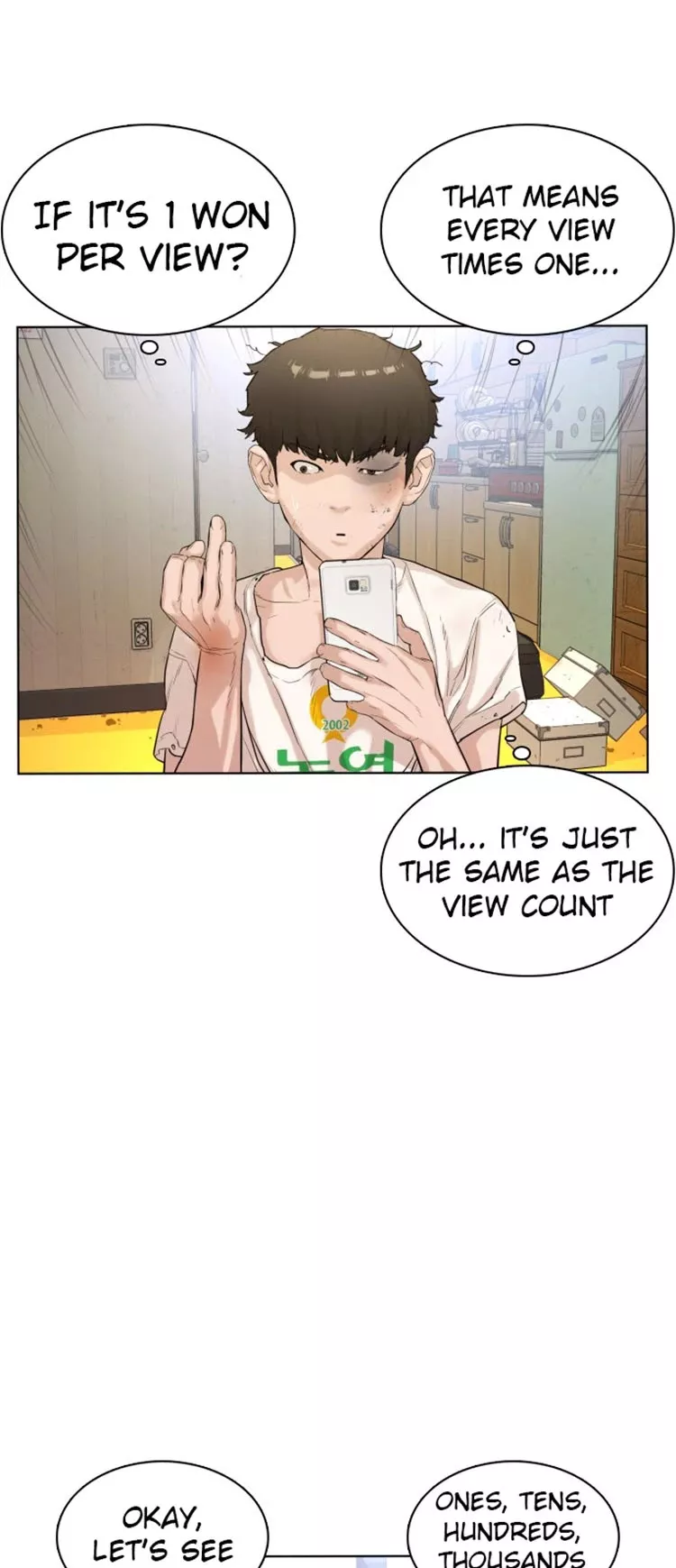 Read How to Fight Manga Online