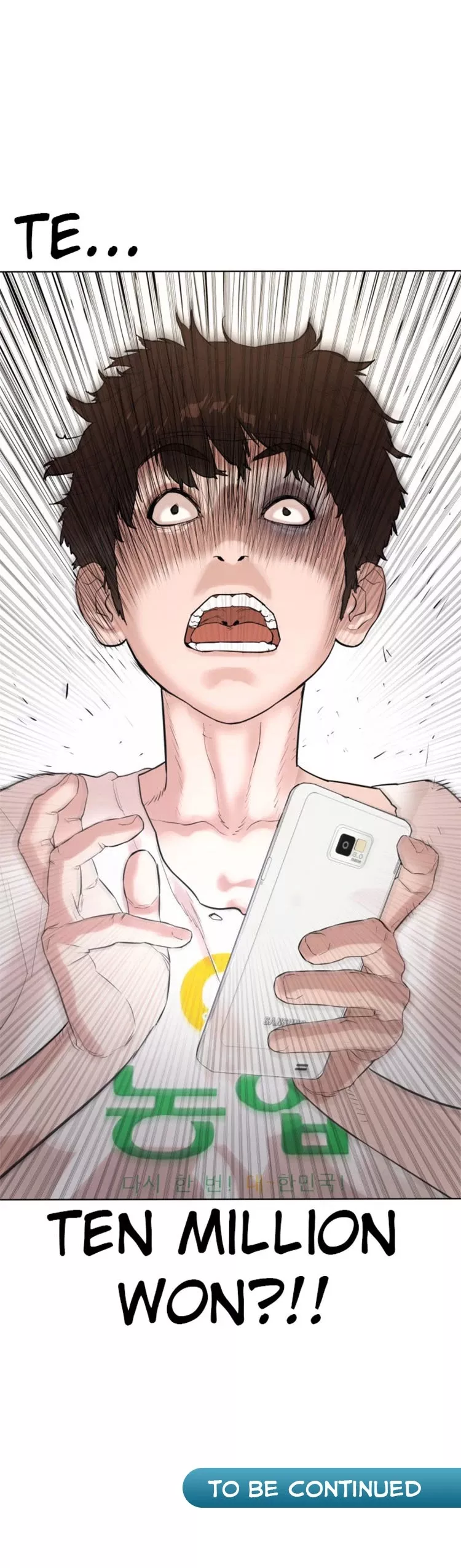 Read How to Fight Manga Online