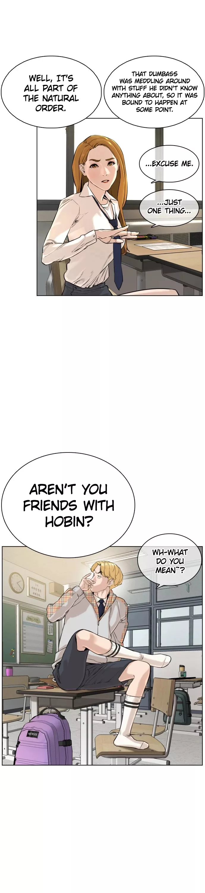 Read How to Fight Manga Online