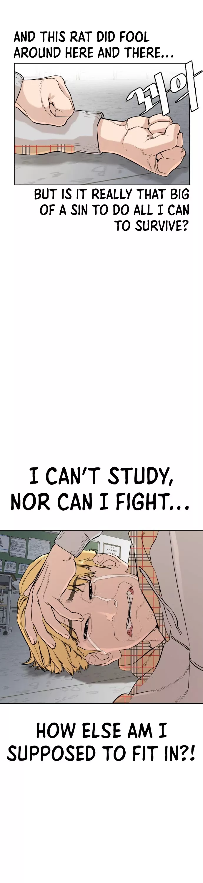 Read How to Fight Manga Online