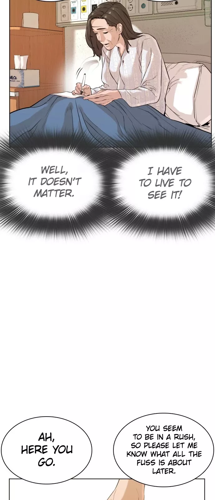 Read How to Fight Manga Online