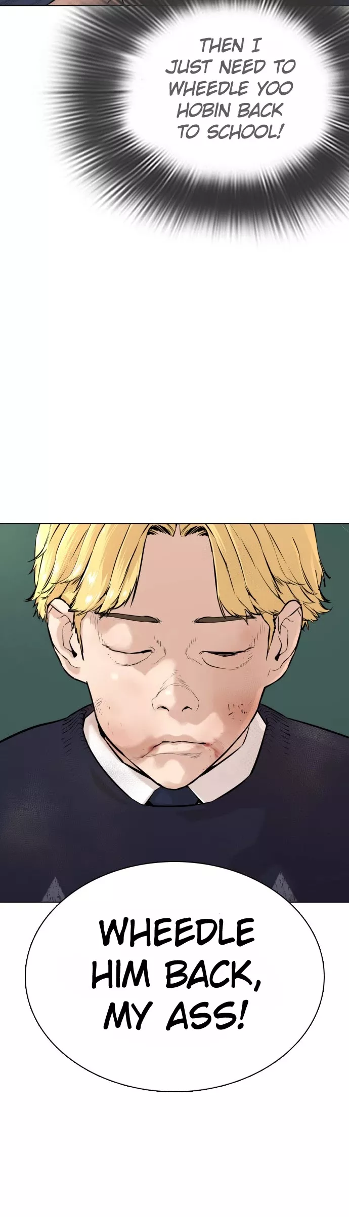 Read How to Fight Manga Online