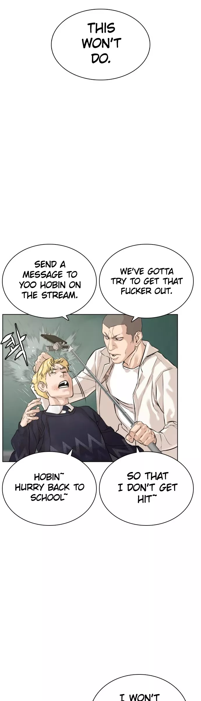 Read How to Fight Manga Online