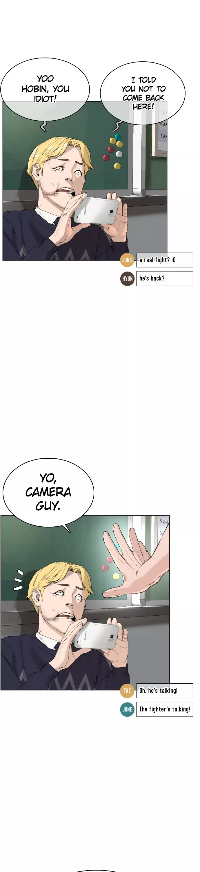 Read How to Fight Manga Online