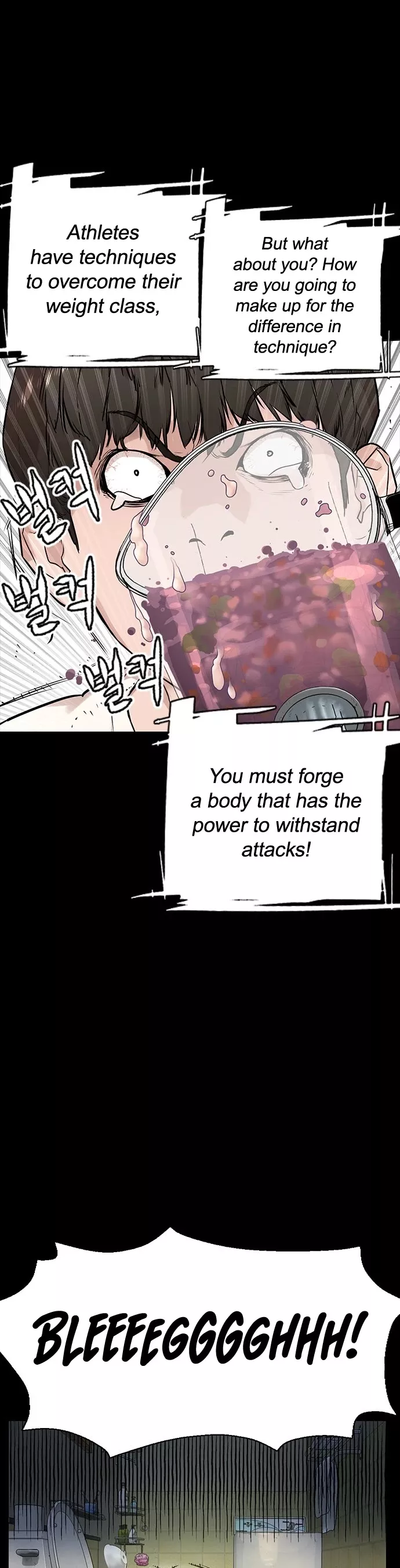 Read How to Fight Manga Online