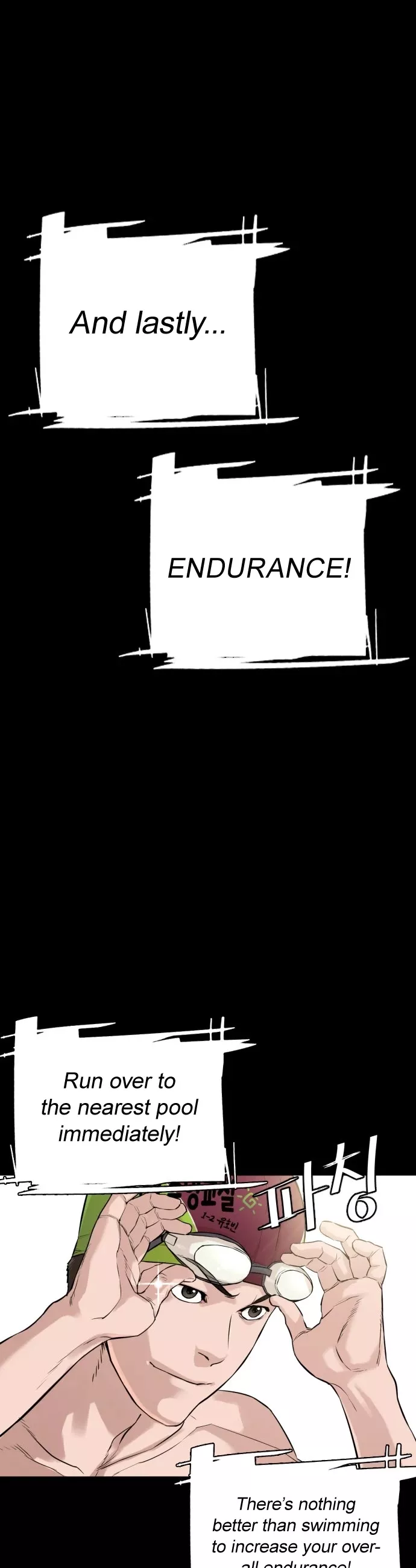 Read How to Fight Manga Online