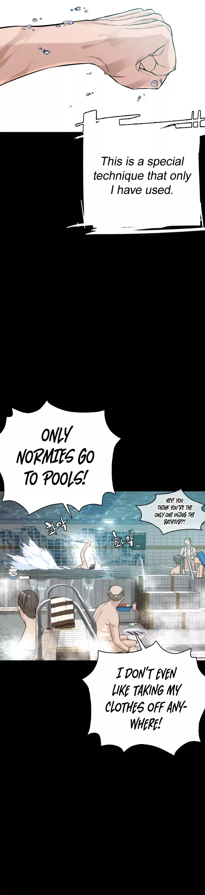 Read How to Fight Manga Online