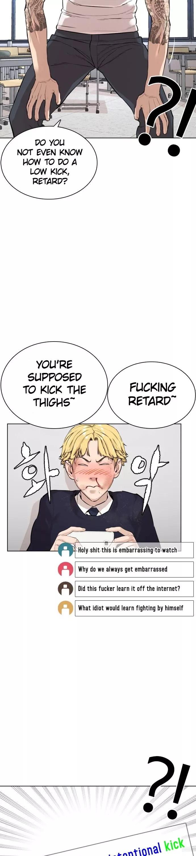 Read How to Fight Manga Online