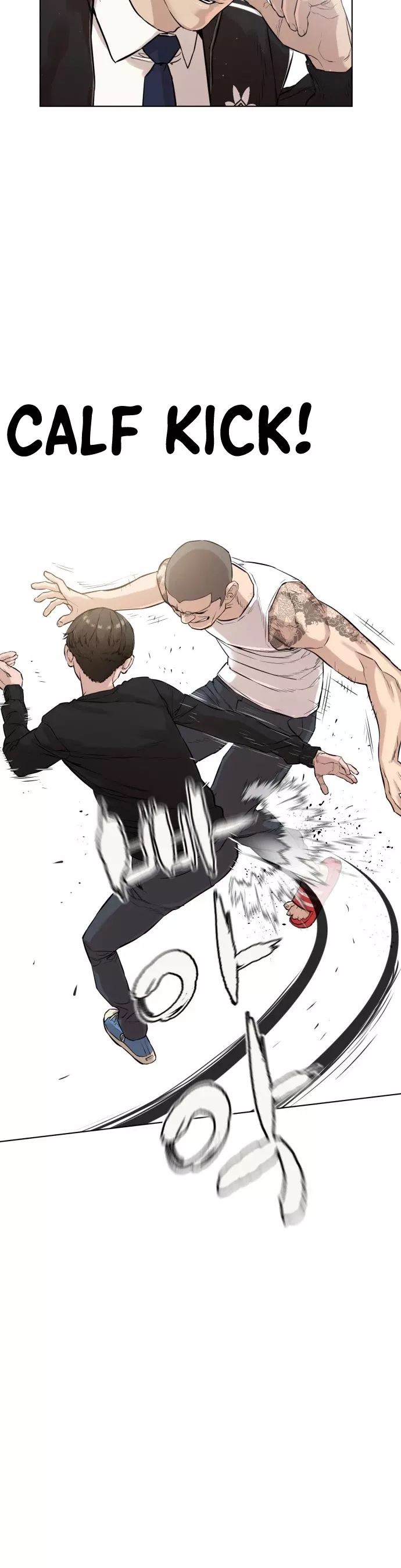 Read How to Fight Manga Online