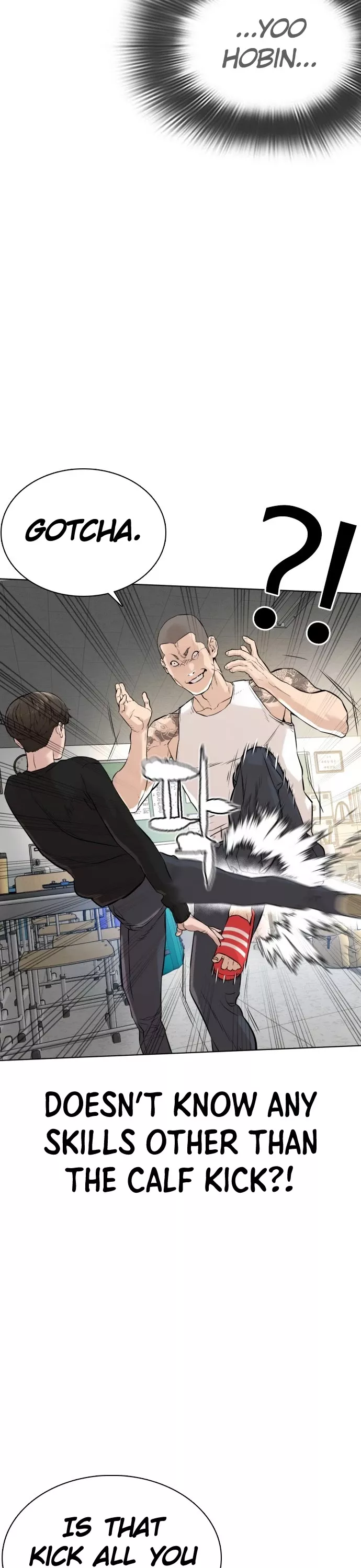 Read How to Fight Manga Online