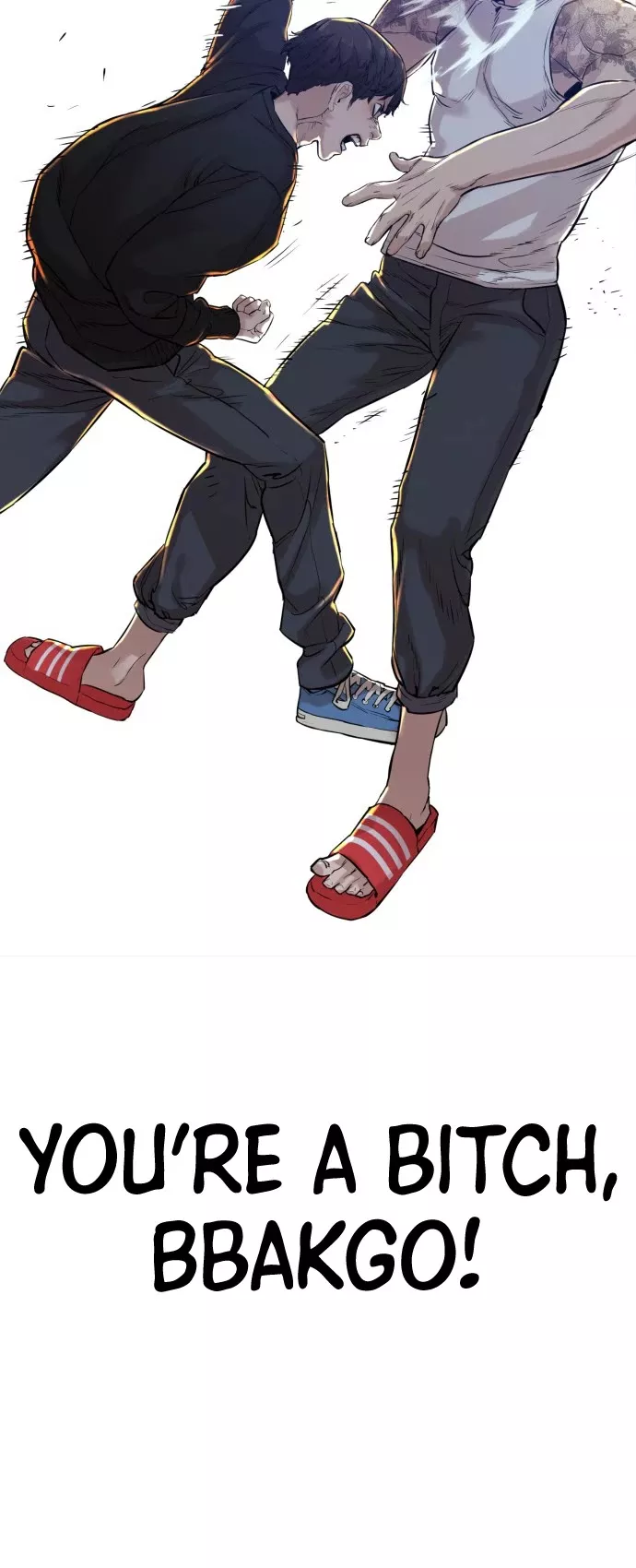 Read How to Fight Manga Online