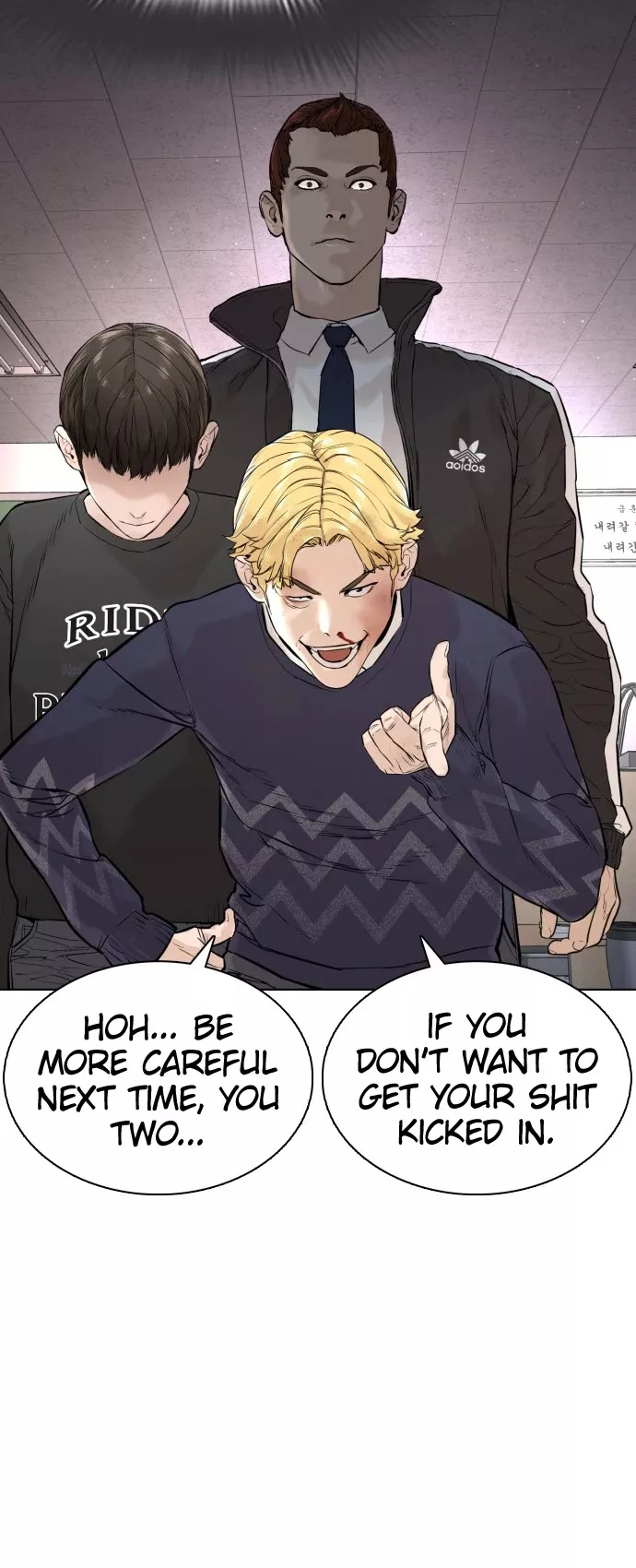 Read How to Fight Manga Online