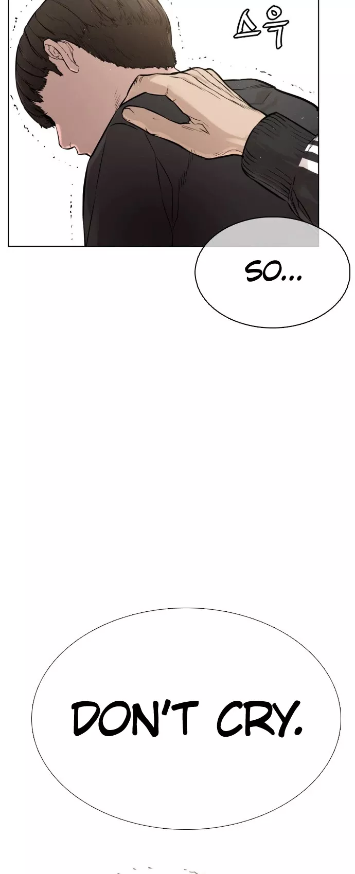 Read How to Fight Manga Online