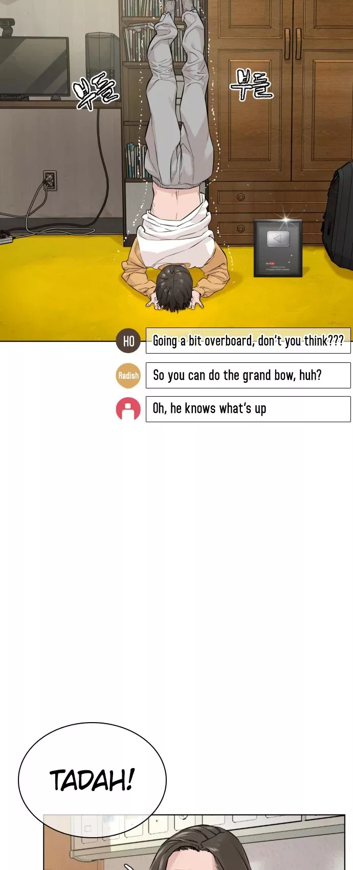 Read How to Fight Manga Online