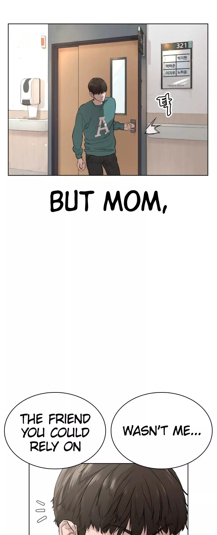 Read How to Fight Manga Online