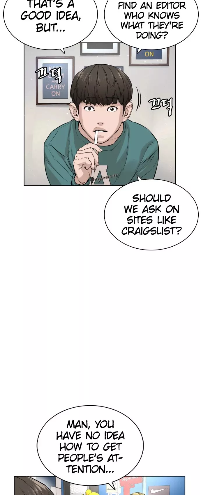 Read How to Fight Manga Online