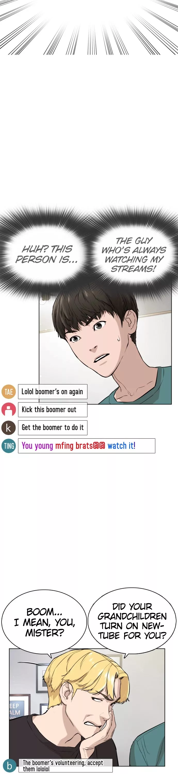 Read How to Fight Manga Online