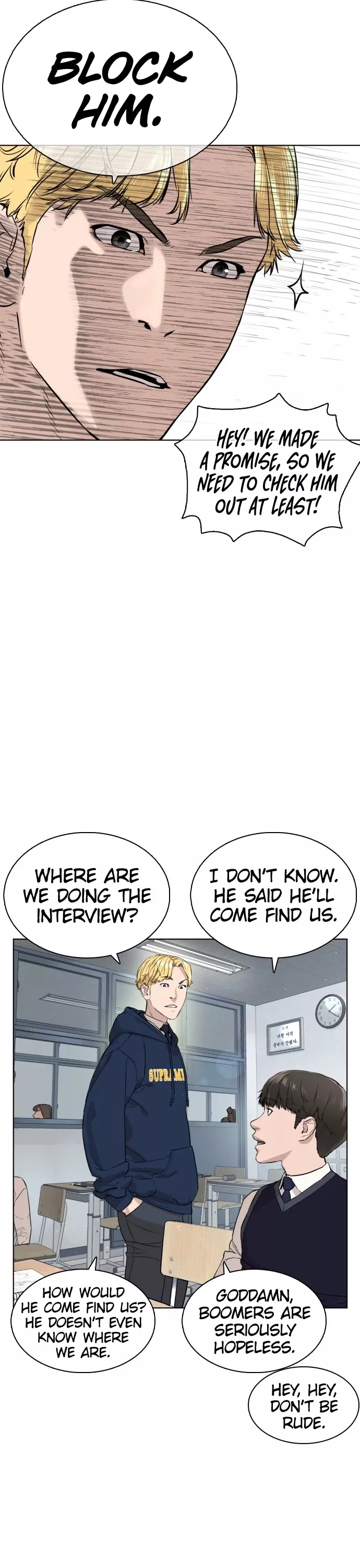 Read How to Fight Manga Online