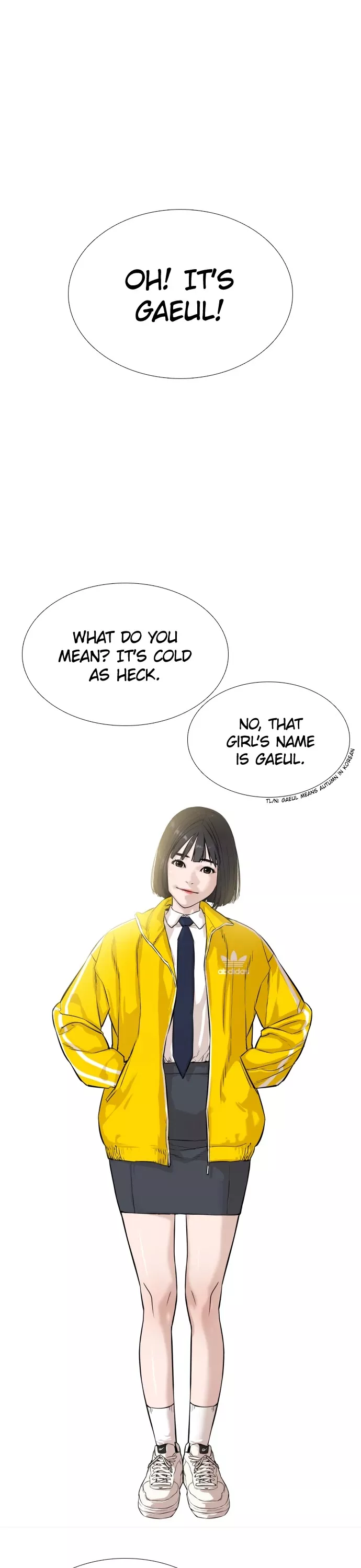 Read How to Fight Manga Online