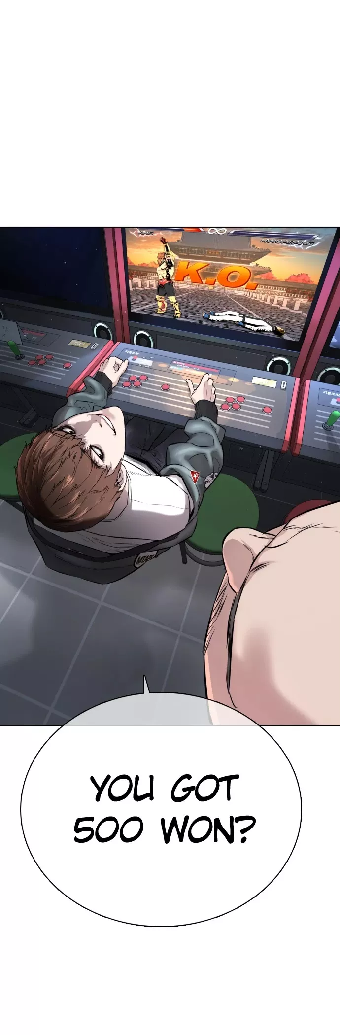 Read How to Fight Manga Online