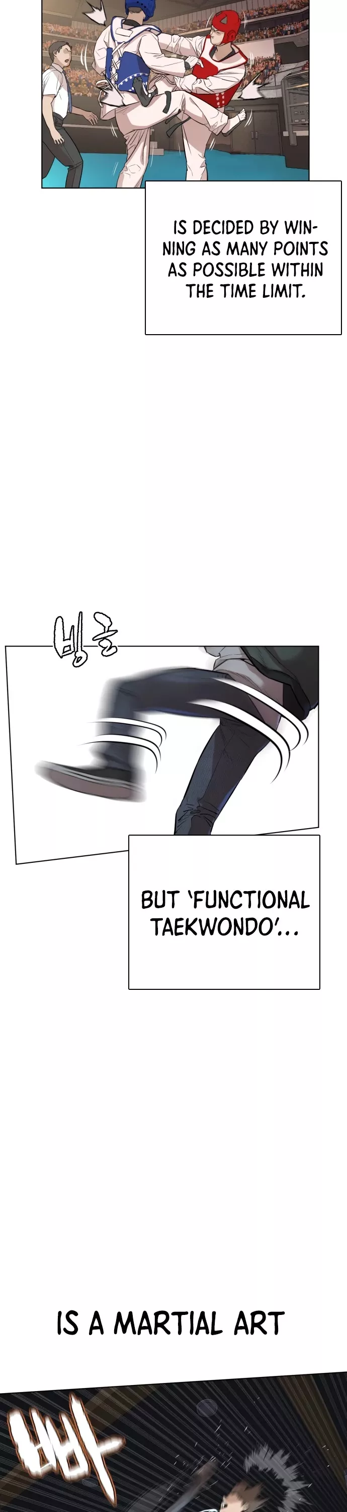 Read How to Fight Manga Online