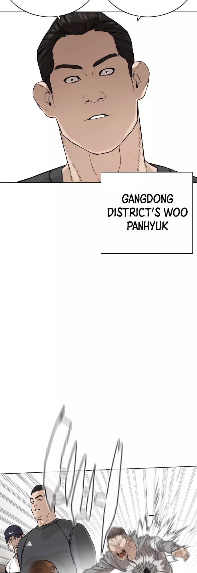 Read How to Fight Manga Online