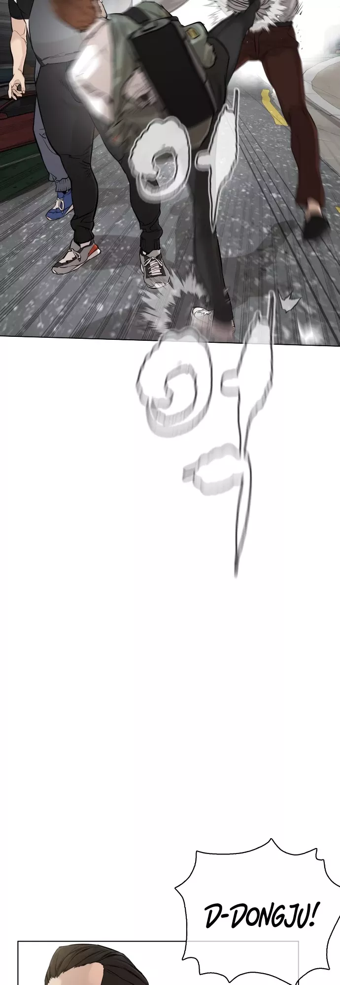 Read How to Fight Manga Online