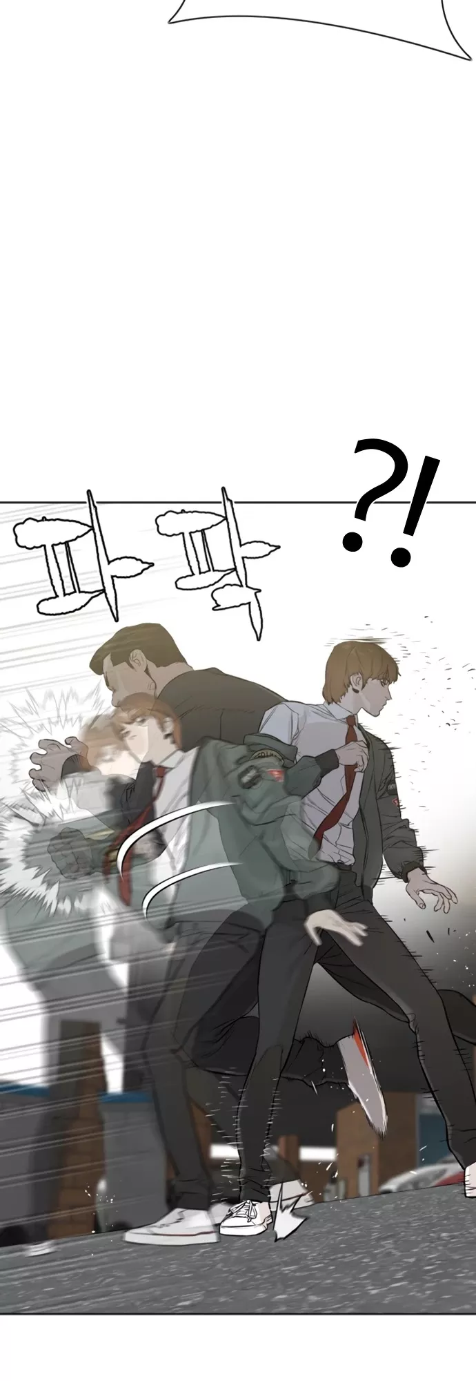 Read How to Fight Manga Online